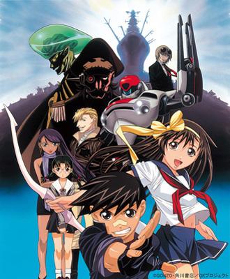 Gate Keepers Dvd-Box | HMV&BOOKS online : Online Shopping