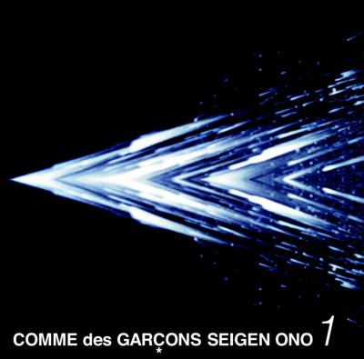 Comme Des Garcons: Vol.1 : Seigen Ono 小野誠彦 | HMV&BOOKS online