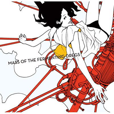 mass of the fermenting dregs : MASS OF THE FERMENTING DREGS