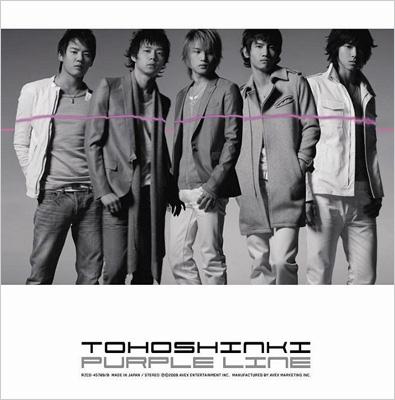 Purple Line (+DVD) : 東方神起 | HMV&BOOKS online - RZCD-45789