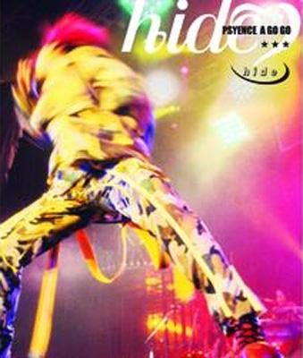 PSYENCE A GO GO : hide | HMV&BOOKS online - UPCH-1597/9