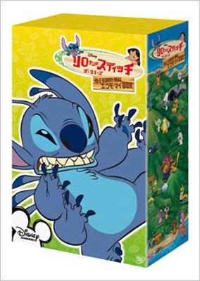 リロ＆スティッチ ザ・シリーズ / エ・コモ・マイBOX : Disney