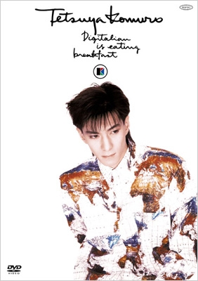 Digitalian is eating breakfast : 小室哲哉 | HMV&BOOKS online