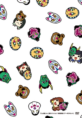 夏のパッション！ 東西野音ツアーBOXセット【初回限定生産：ライブ