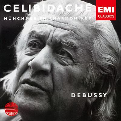 交響詩『海』、映像～『イベリア』 チェリビダッケ＆ミュンヘン