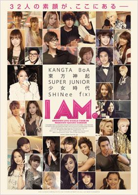 I AM.SMTOWN LIVE WORLD TOUR IN MADISON SQUARE GARDEN 【ライブDISC