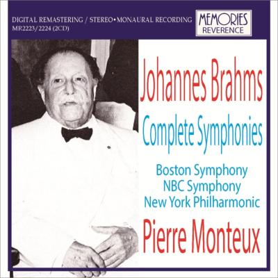 交響曲全集 モントゥー＆ボストン響、NBC響、ニューヨーク・フィル