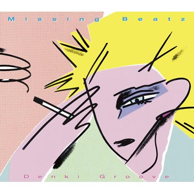Missing Beatz : 電気グルーヴ | HMV&BOOKS online - KSCL-2183
