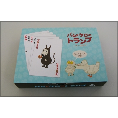 バムとケロのトランプ : 島田ゆか | HMV&BOOKS online - 9784799900390