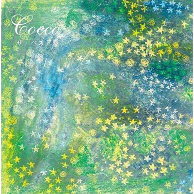 ザ・ベスト盤 : Cocco | HMV&BOOKS online - VICL-63817/8