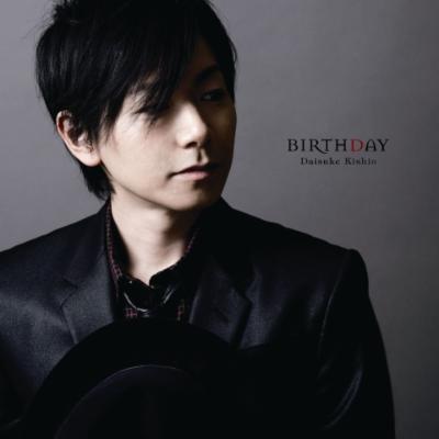 BIRTHDAY : 岸尾だいすけ | HMV&BOOKS online - VICL-63862