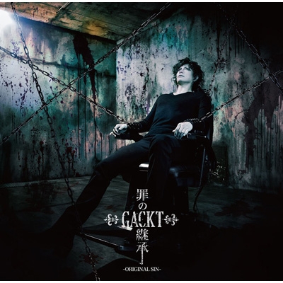 罪の継承～ORIGINAL SIN～ : GACKT | HMV&BOOKS online - XQMQ-1010
