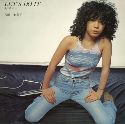 愛は思うまま LET'S DO IT 【完全生産限定盤】(アナログレコード