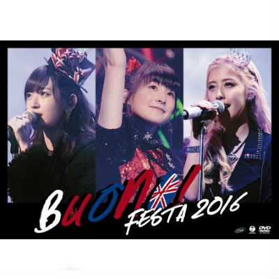 Buono! Festa 2016 (DVD) : Buono! | HMV&BOOKS online - EPBE-5539