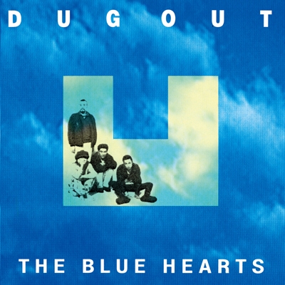 HMV店舗在庫一覧] DUG OUT (2枚組アナログレコード)【初回生産限定