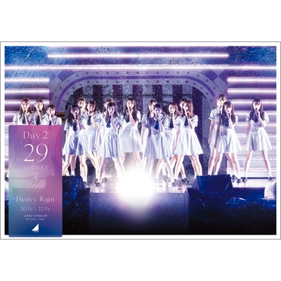 乃木坂46 4th YEAR BIRTHDAY LIVE 2016.8.28-30 JINGU STADIUM Day2