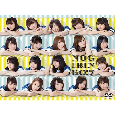 NOGIBINGO!7 DVD-BOX : 乃木坂46 | HMV&BOOKS online - VPBF-14608