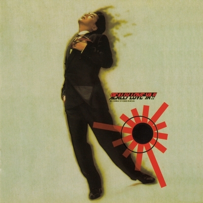 REALLY LOVE YA!! : 沢田研二 | HMV&BOOKS online - UPCY-7049