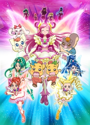 映画 Yes！プリキュア5 鏡の国のミラクル大冒険 : プリキュア
