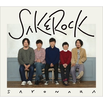 SAYONARA : SAKEROCK | HMV&BOOKS online - DDCK-1042