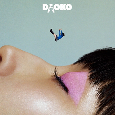 DAOKO 【通常盤】 : Daoko | HMV&BOOKS online - TFCC-86508