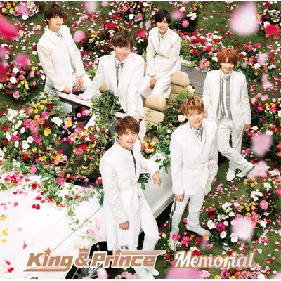 Memorial 【初回限定盤A】(+DVD) : King & Prince | HMV&BOOKS online