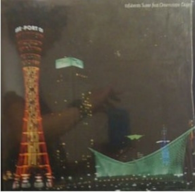 中古:盤質AB】 水星 Feat.オノマトペ大臣 : tofubeats | HMV&BOOKS