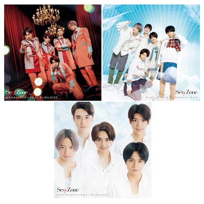 3形態同時購入特典付き》 カラクリだらけのテンダネス / すっぴんKISS