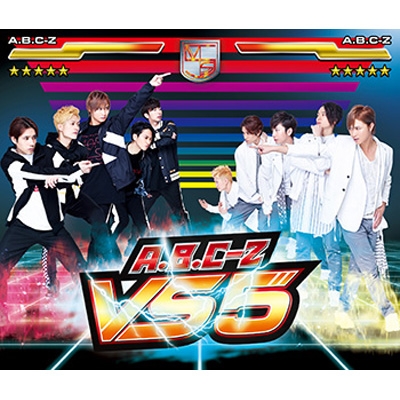 VS 5 【初回限定盤B】(+DVD) : A.B.C-Z | HMV&BOOKS online - PCCA-4679