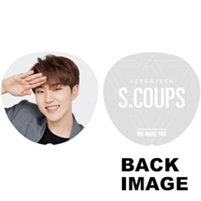 SEVENTEEN ホシ うちわ 25枚 SEVENTEEN ホシ うちわ 25枚 SEVENTEEN