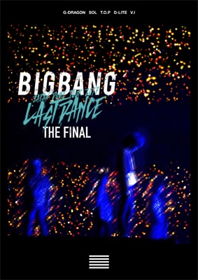 BIGBANG JAPAN DOME TOUR 2017 -LAST DANCE-: THE FINAL (2DVD