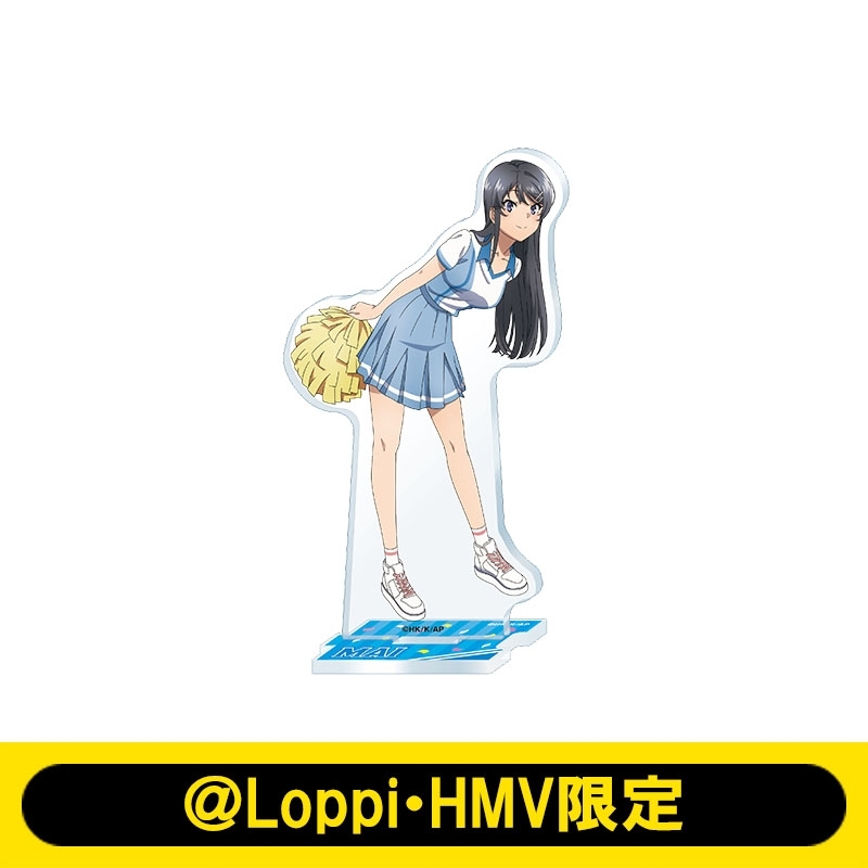 アクリルスタンド（桜島麻衣）【＠Loppi・HMV限定】 : 青春ブタ野郎