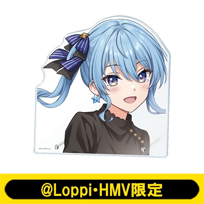 ビッグフェイスアクリルスタンド(星街すいせい / デート服衣装