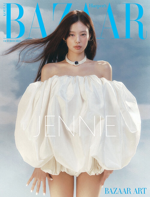 Harper's Bazaar 2023年 10月号(Korea)表紙: ジェニー(Blackpink)a