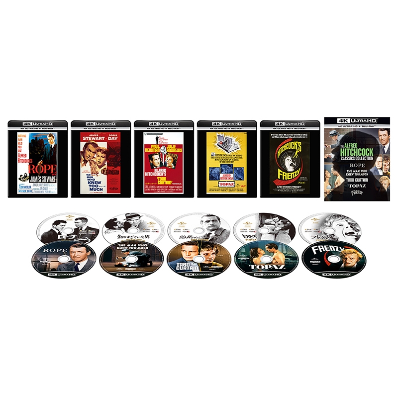 アルフレッド・ヒッチコック クラシックス・コレクション Vol.3 4K