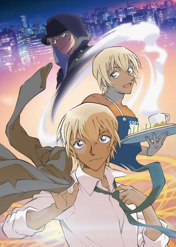 名探偵コナン『ゼロの日常 [ ティータイム ]』 : 名探偵コナン