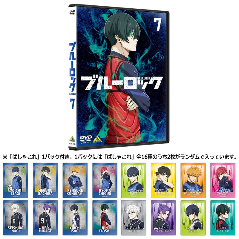 ブルーロックぱしゃこれ BOX 5点 未開封 ブルーロックぱしゃこれ BOX 5