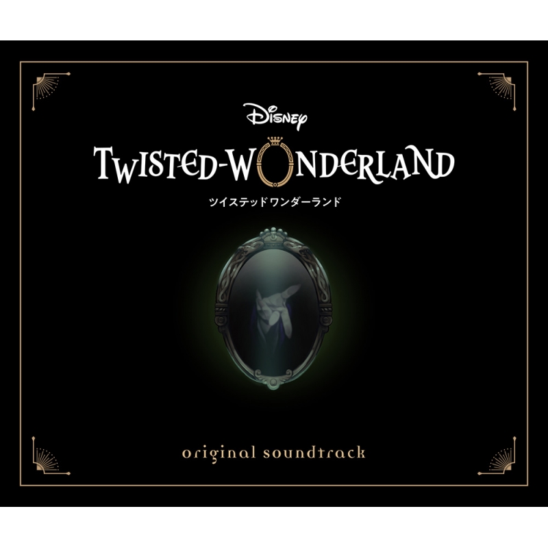 Disney TWISTED-WONDERLAND Original Soundtrack : Disney TWISTED