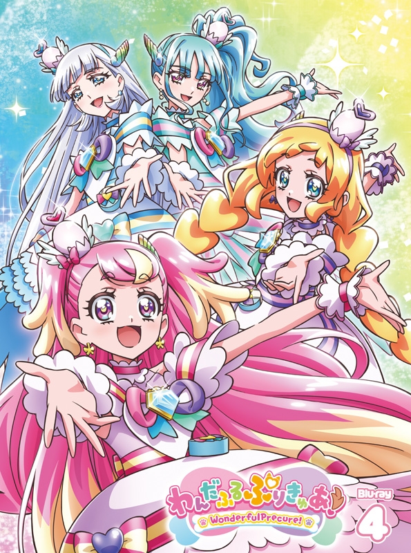 ひろがるスカイ!プリキュア Blu-ray BOX全巻購入特典色紙 ひろがる