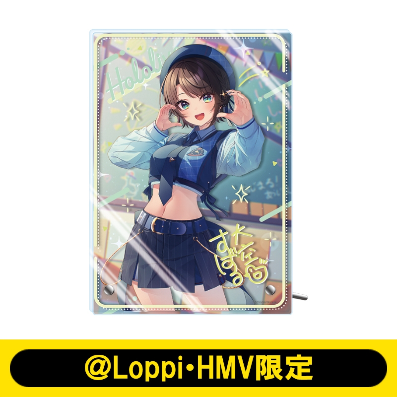 アクリルスタンドパネル（大空スバル/プレッピー衣装）【＠Loppi・HMV