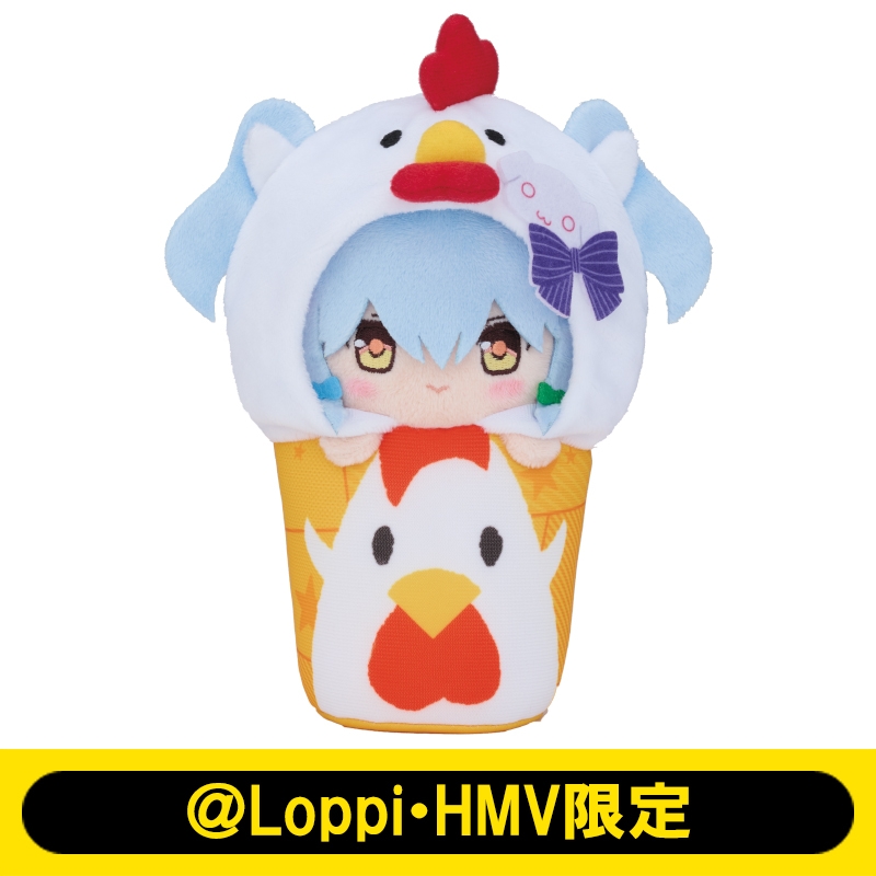 なりきり！からあげクンぬいぐるみ（レギュラー）【＠Loppi・HMV限定