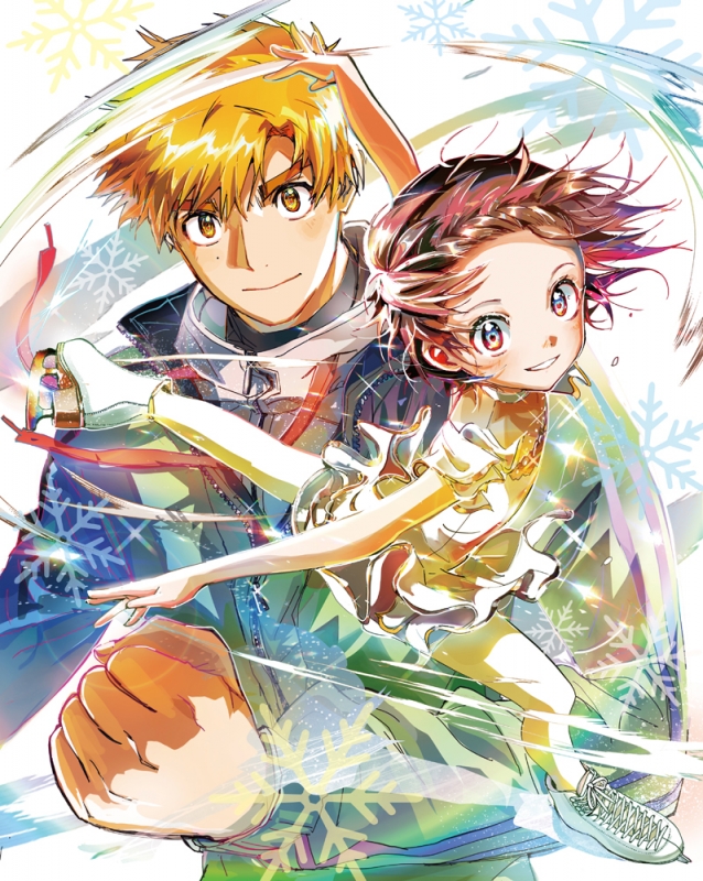 メダリスト 13巻 全巻セット メダリスト 13巻 全巻セット 公式ファンブック