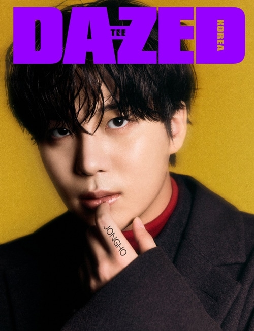 DAZED and Confused Korea 2024年 12月号【表紙：ジョンホ（ATEEZ）F