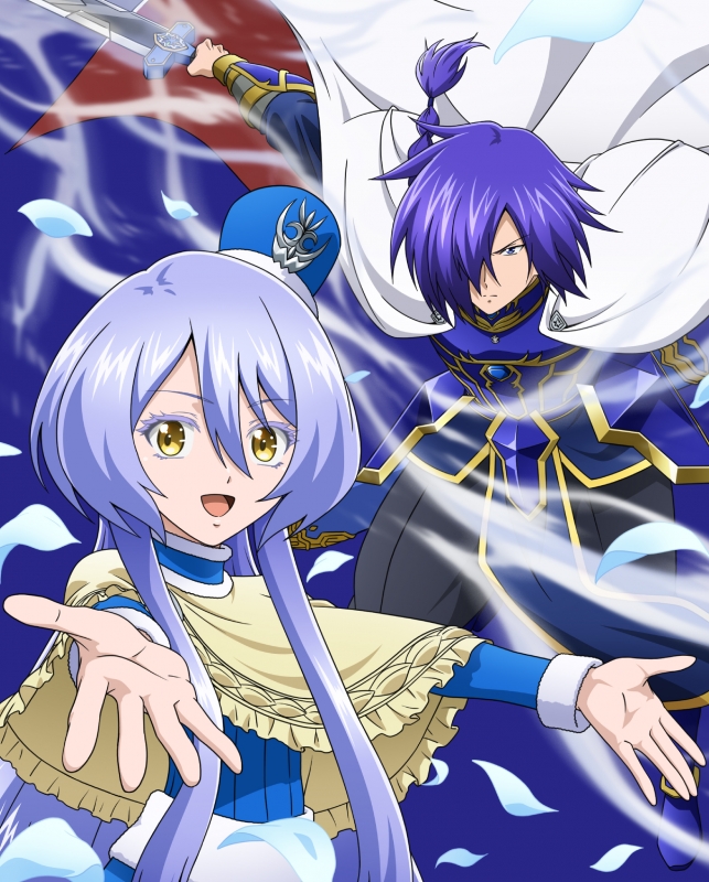 戦隊レッド 異世界で冒険者になる 第2巻【Blu-ray】 : 戦隊レッド 異