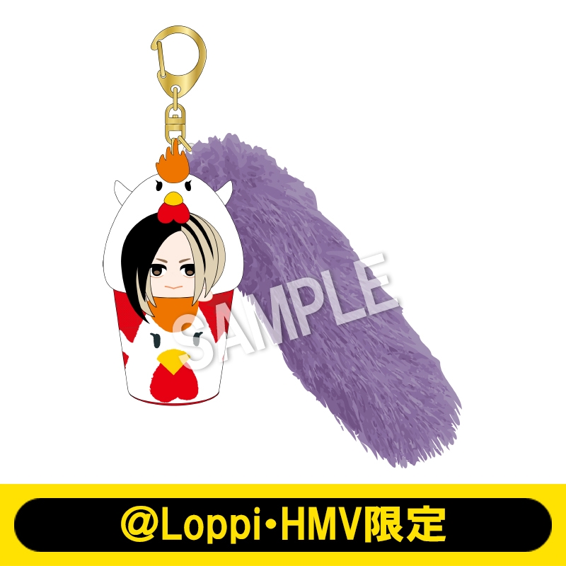 なりきり！からあげクン ファー付きマスコット（HISASHI）【＠Loppi