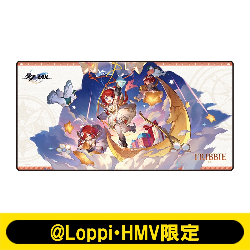 デスクマット（トリビー）【@Loppi・HMV限定】 : 崩壊：スターレイル
