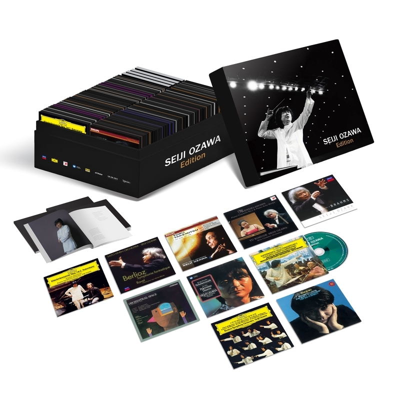 クラシックCD まとめ売り⑦ 43点セット グラモフォン クラシックCD