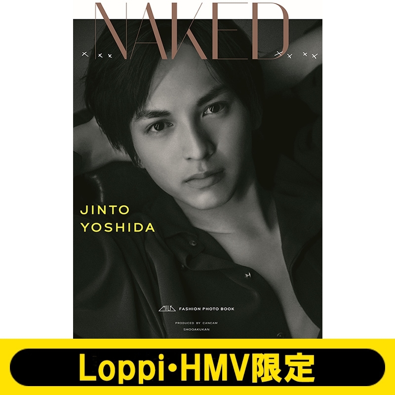 M!LK ファッションBOOK「xxxNAKEDxxxx」吉田仁人 Ver.【Loppi・HMV限定