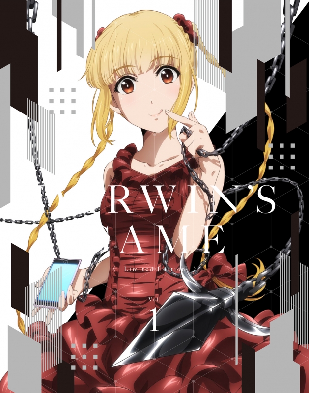 ダーウィンズゲーム 1 【完全生産限定版】 : ダーウィンズゲーム