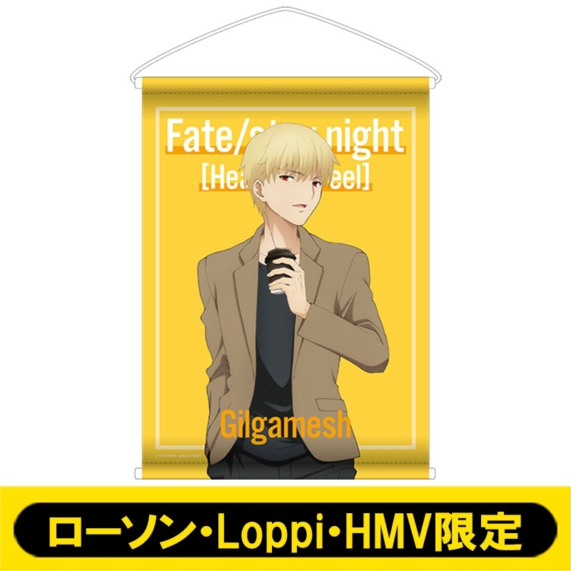 B2タペストリー(ギルガメッシュ)【ローソン・Loppi・HMV限定】 : Fate